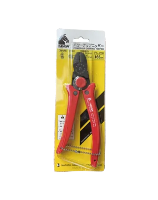 KEIBA PU-266 Power-Up Nipper Wire Cutter Pliers PU-266 image 4